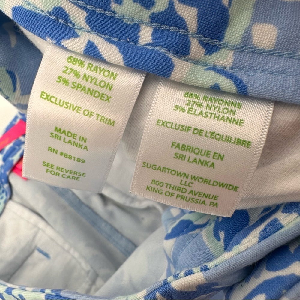 Lilly Pulitzer Callahan Knit Shorts Turtley Awesome Turtle 16 - Picture 3 of 4